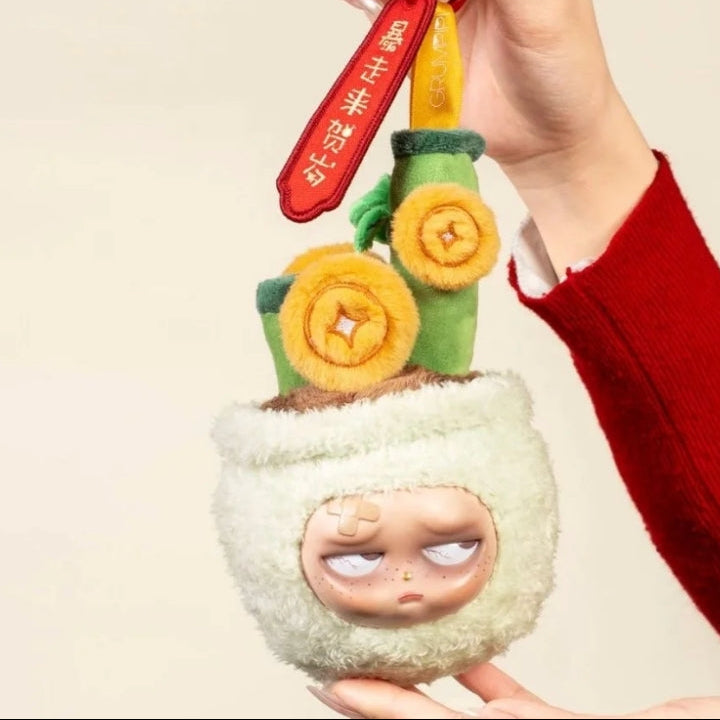 Sleepless Grumpipi Lunar New Year Series Plush Blind Box