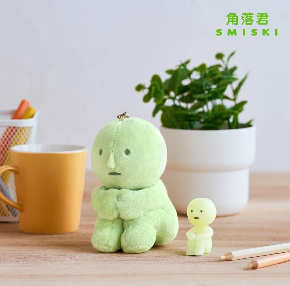 SMISKI 1 Gashapon keychains and blind box