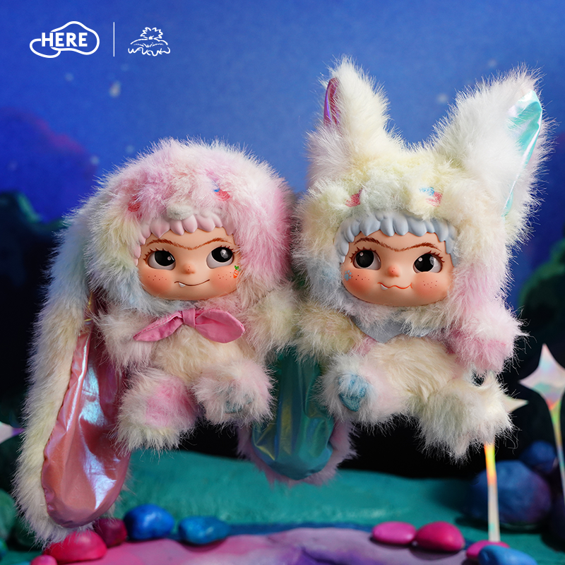 WAKUKU V2 Trick Or Treat Series Plush Dolls. Blind Box