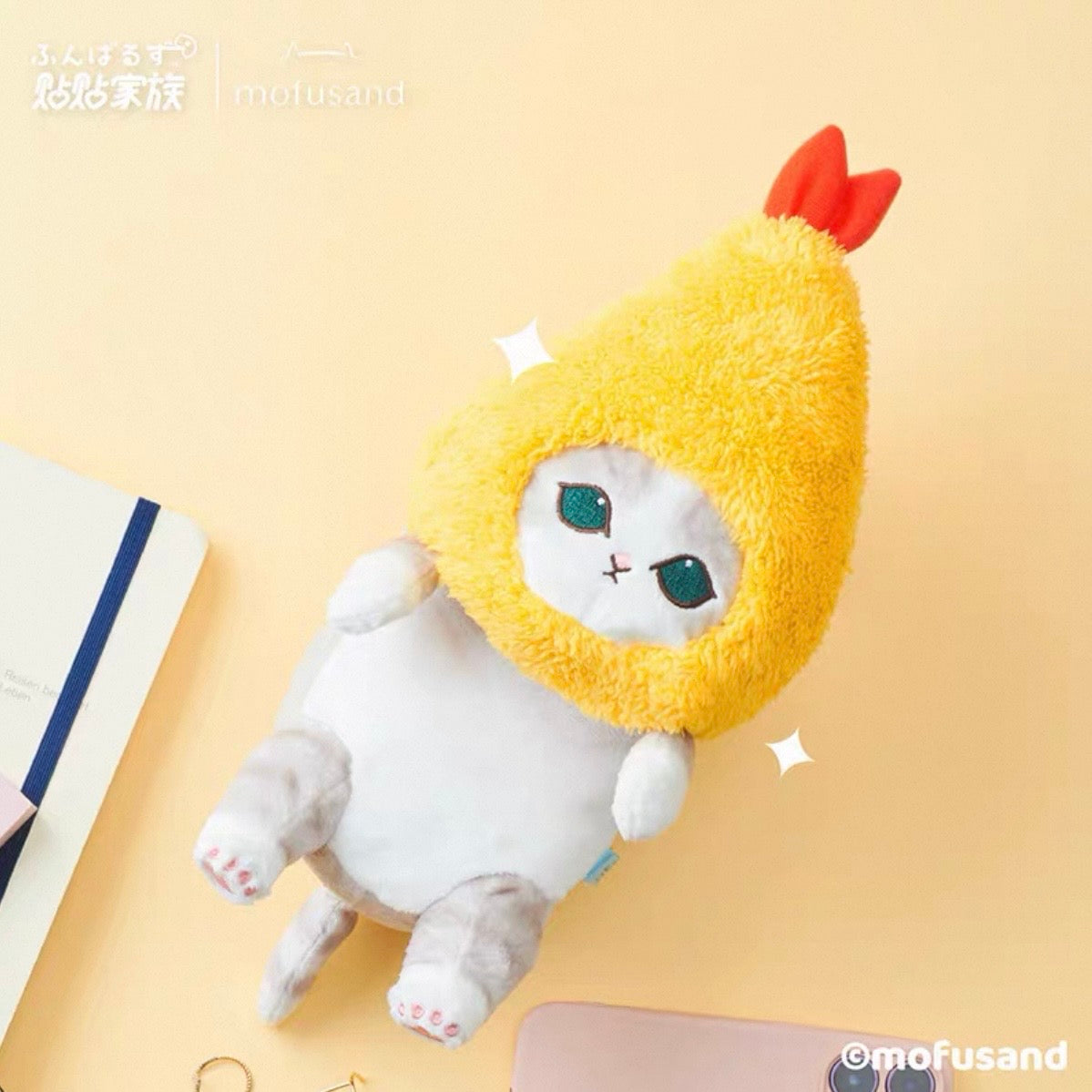 mofusand Fried Shrimp Cat Doll