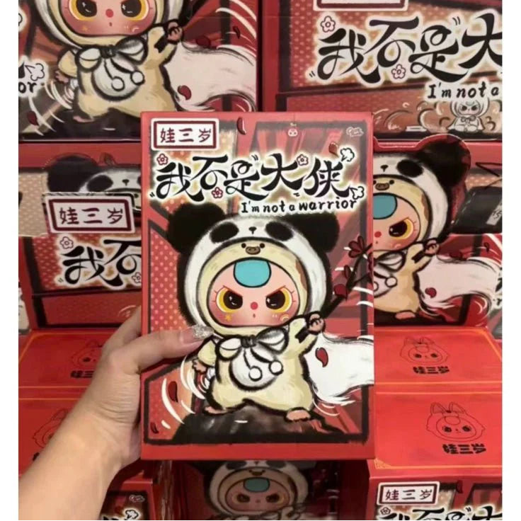 Baby Three I'm Not A Warrior Series Plush Blind Box