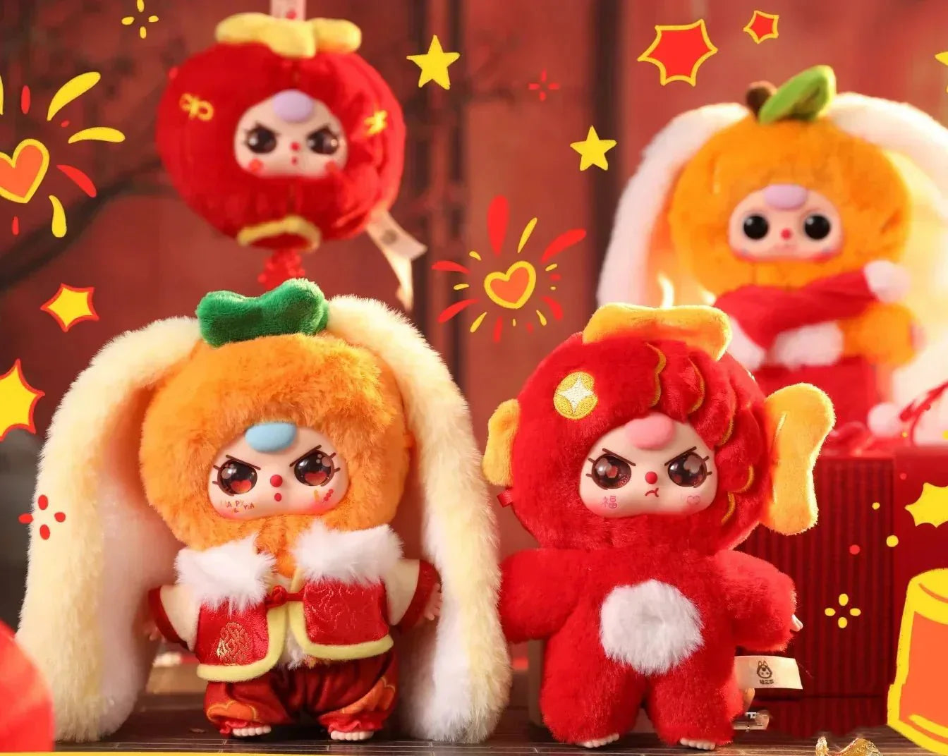 Baby Three Happy New Year Series Plush Dolls. Blind Box