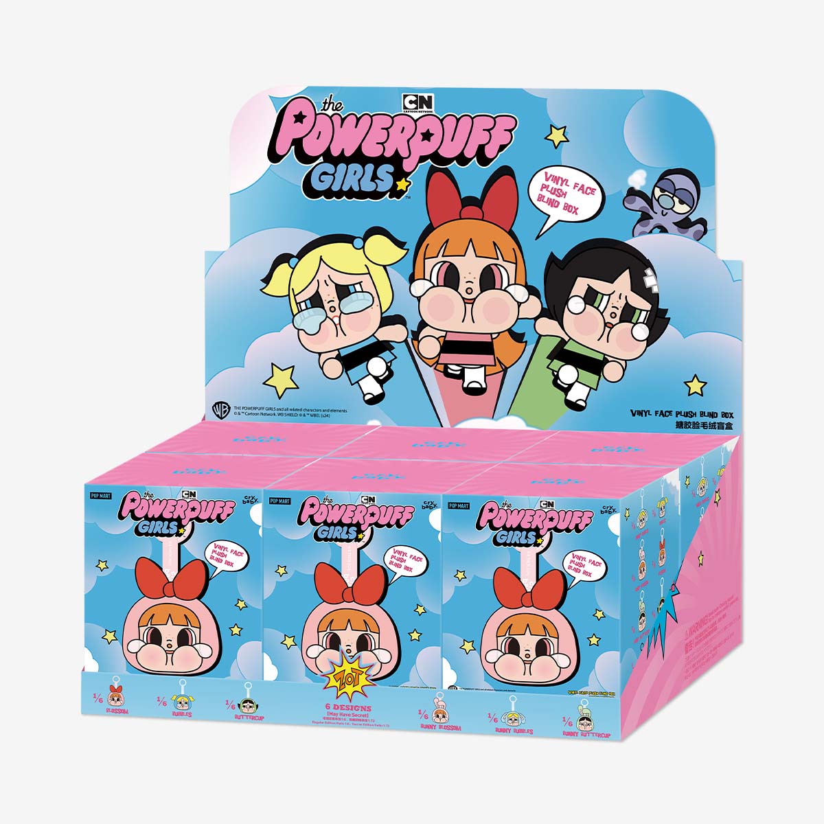 Crybaby Powerpuff Girls Vinyl Face Series Plush Dolls. Blind Box