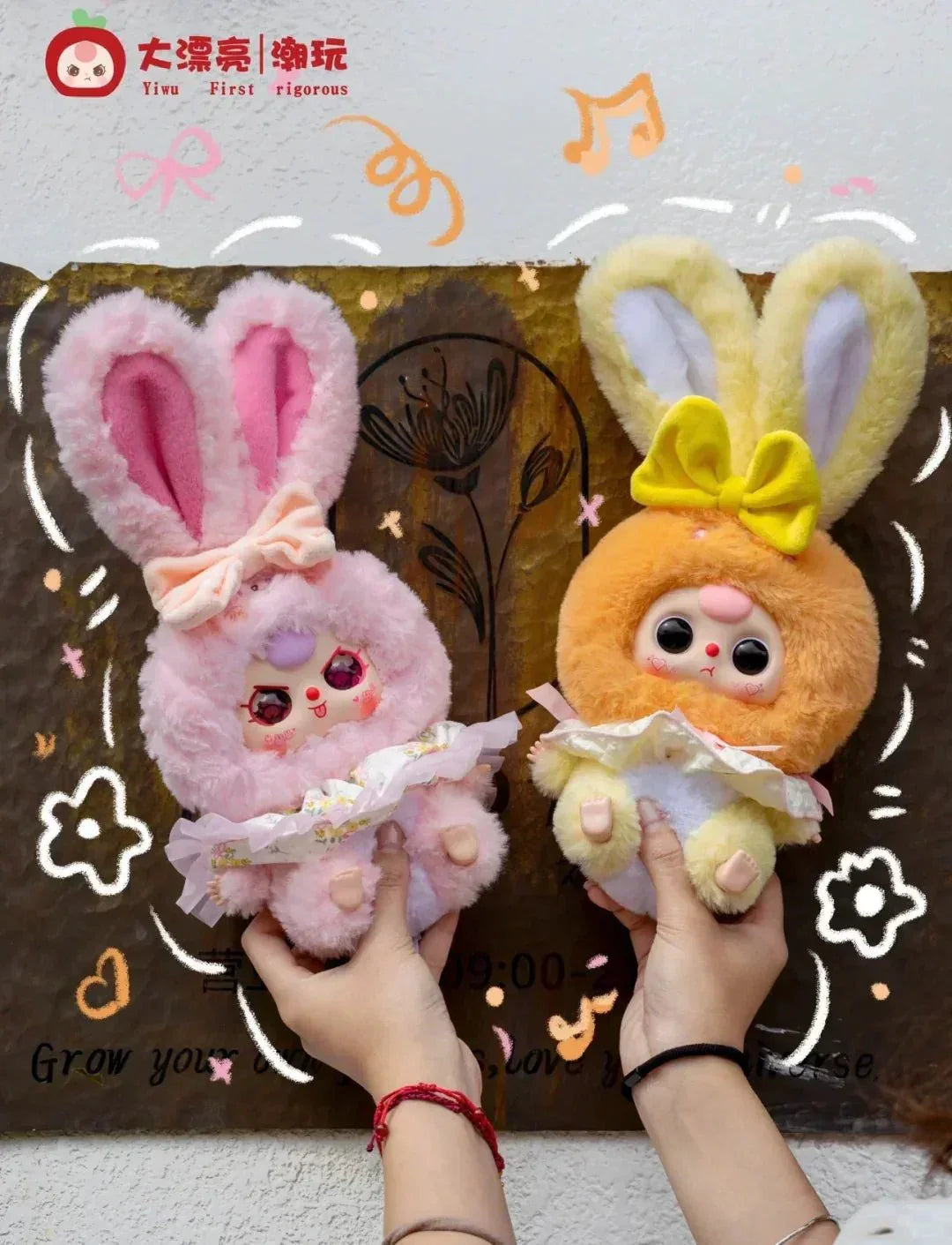Baby Three Lily Rabbit Town V3 Series Plush Dolls. Blind Box - PopNya