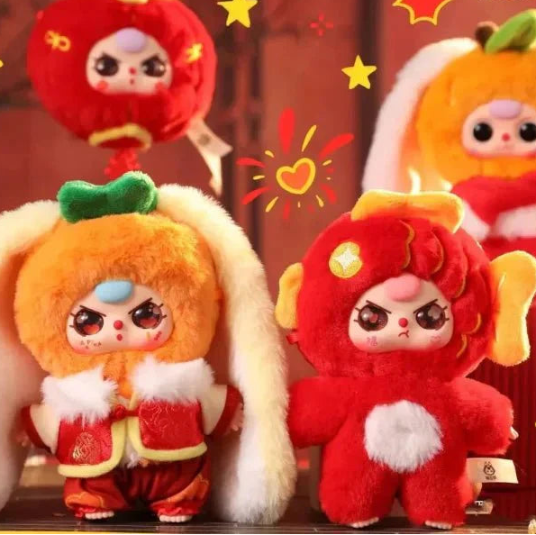 Baby Three Happy New Year Series Plush Dolls. Blind Box