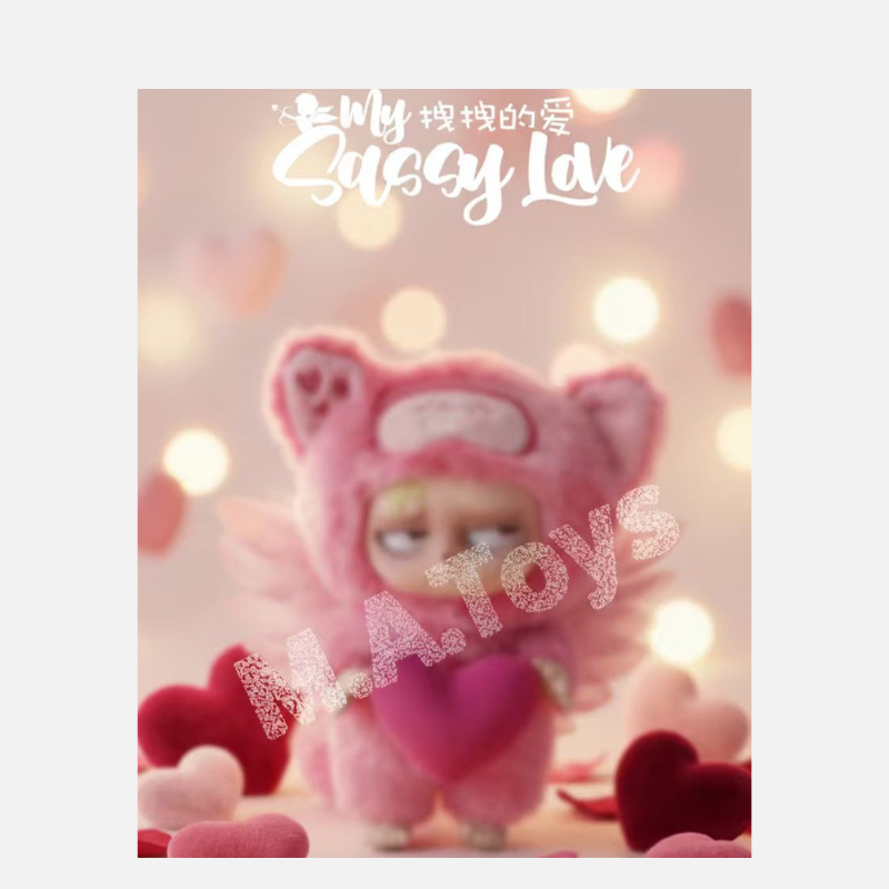 Sleepless Grumpipi My sassy love Vinyl plush pendant Limited to 3000 pieces