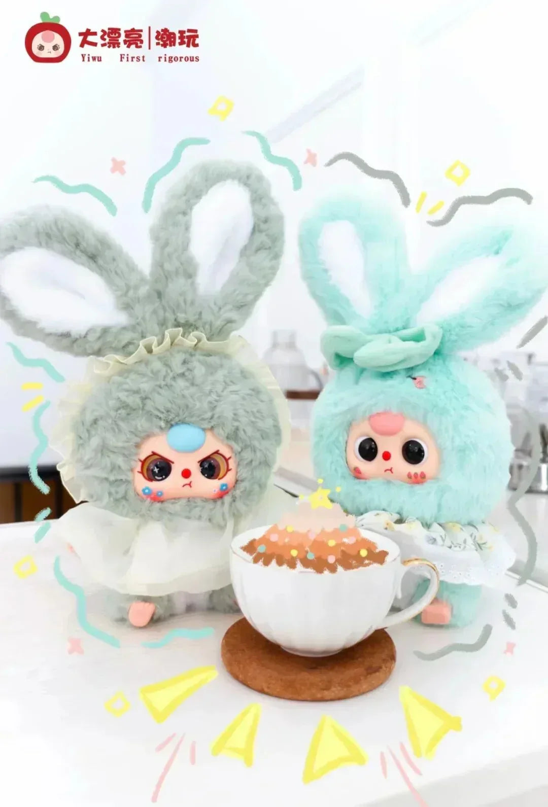 Baby Three Lily Rabbit Town V3 Series Plush Dolls. Blind Box
