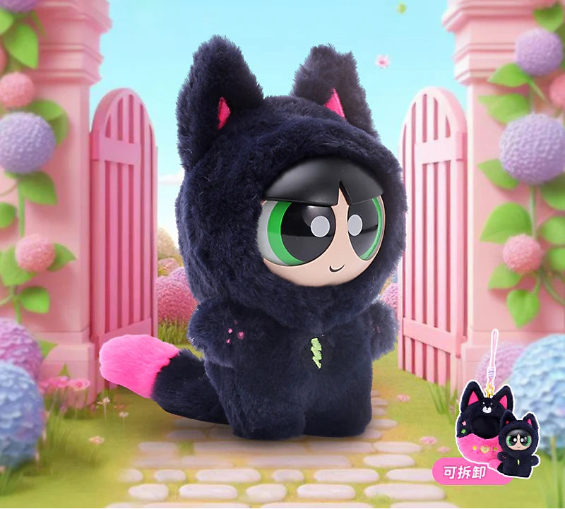 TOP TOY The Powerpuff Girls Game Console Plush Blind Box