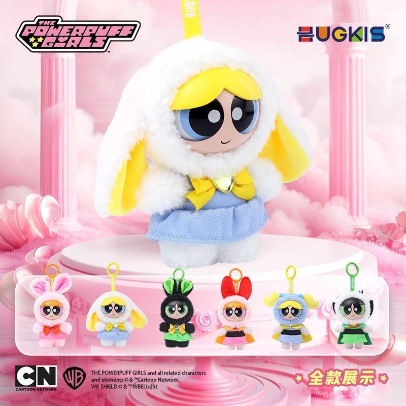 The PPG Ever-changing Girls Series Plush Dolls, Blind Box