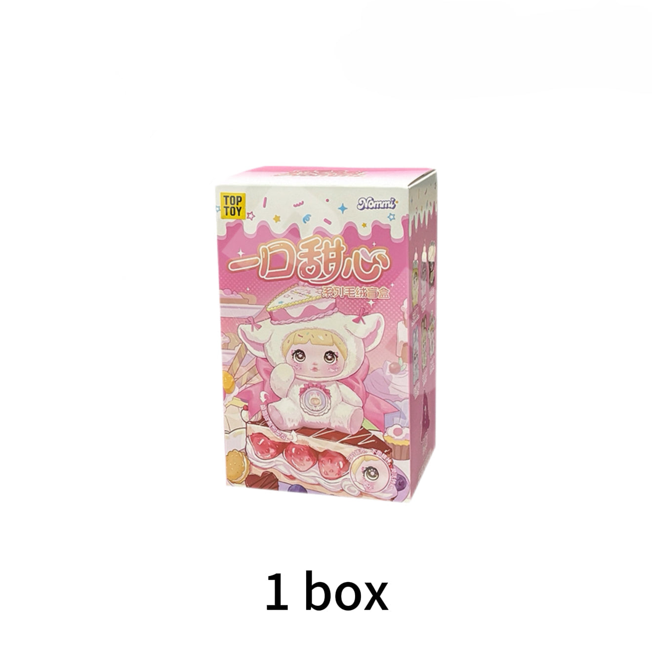 Nommi A Bite of Sweetness Series Plush Dolls. Blind Box