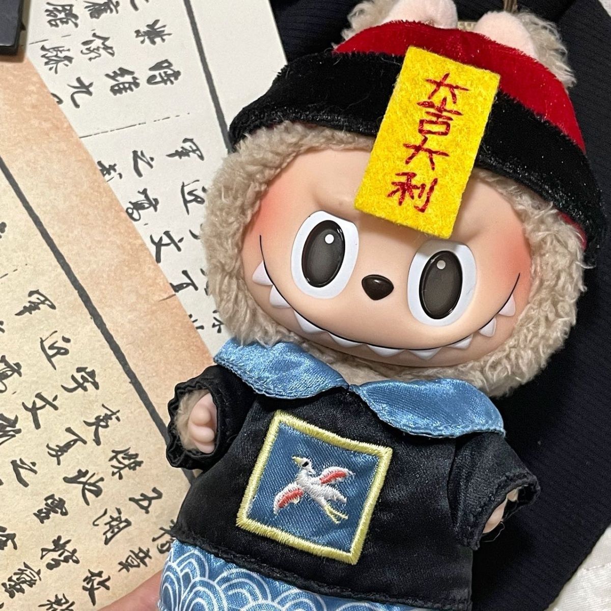 labubu good luck baby clothes（no doll）labubu clothes