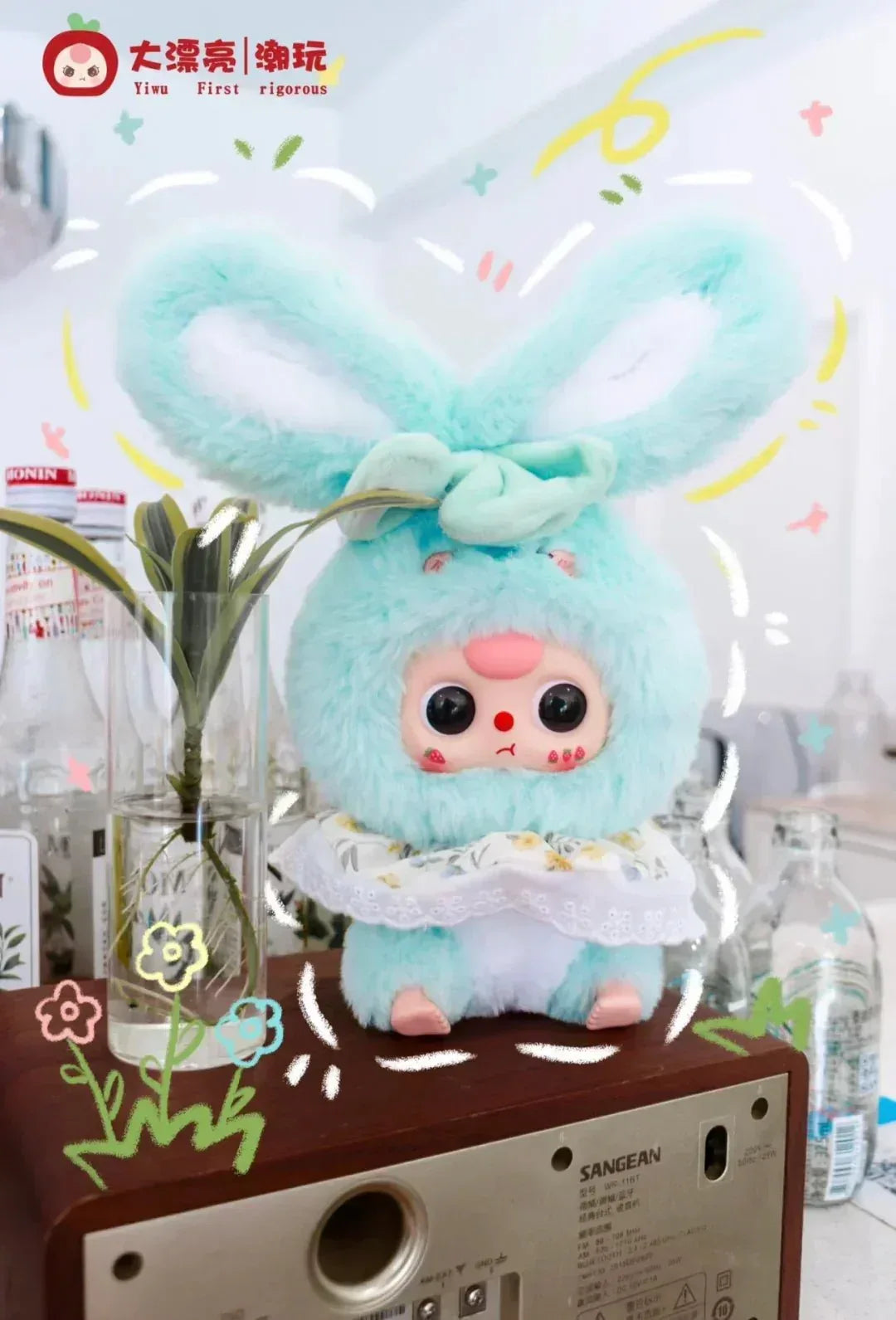 Baby Three Lily Rabbit Town V3 Series Plush Dolls. Blind Box - PopNya