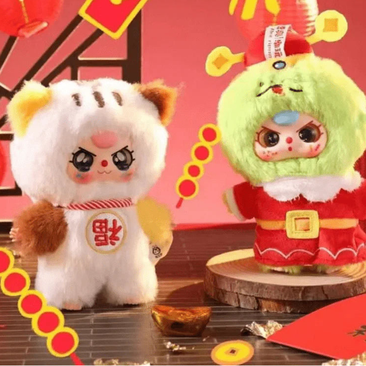 Baby Three Happy New Year Series Plush Toy Pendant Blind Box