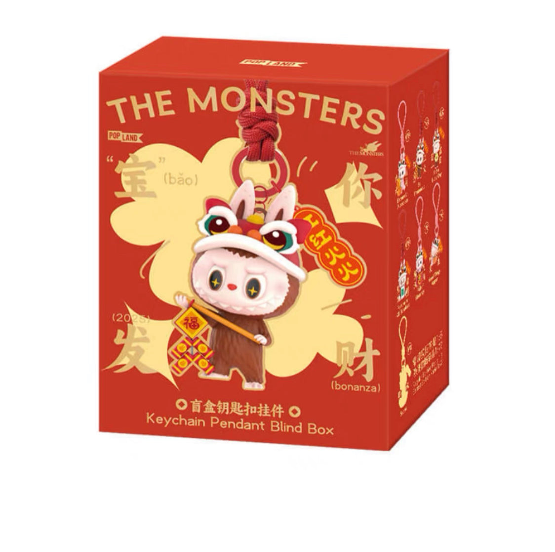 The Monsters Labubu Keychain Pendant Blind Box, POP LAND Limited