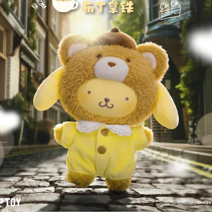 TOPTOY X Sanrio Latte Baby Vinyl Plush Blind Box