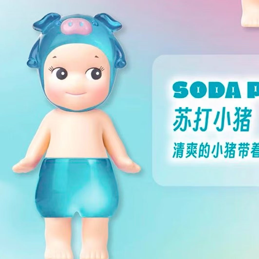 Sonny Angel Candy keychain Series