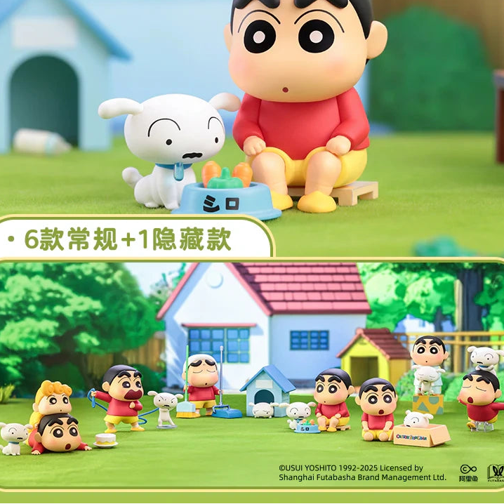TOP TOY Crayon Shin-chan Shiro's Daily Life Series Blind Box