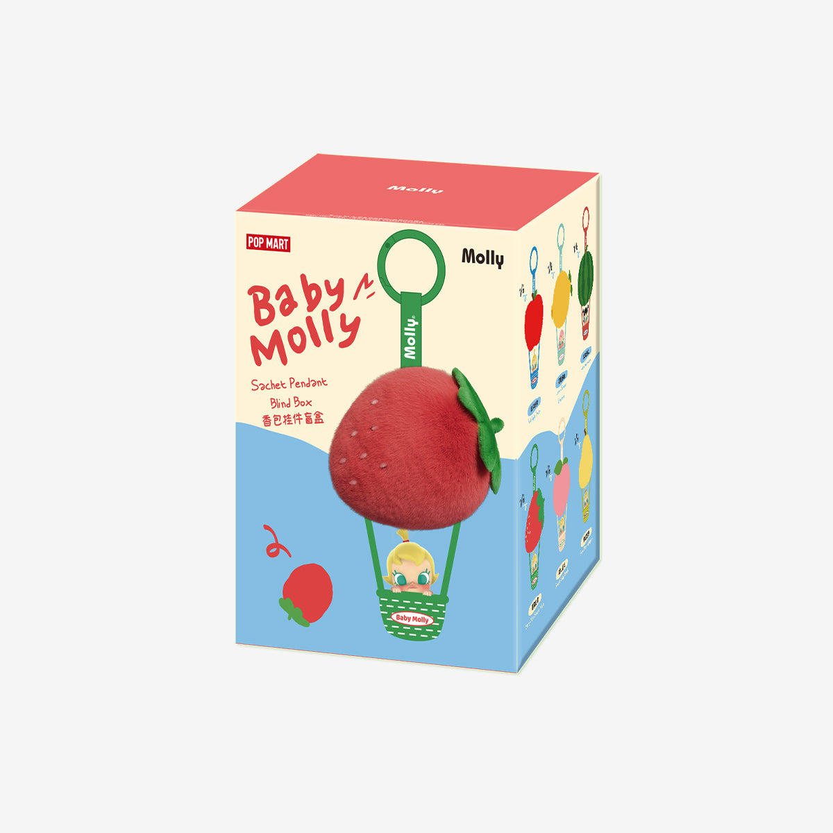 Baby Molly Fruity Aroma Series- Sachet Pendant Blind Box