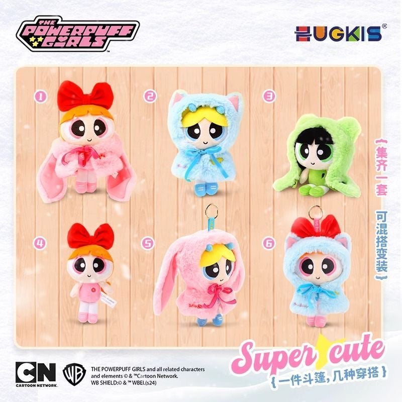 The PPG Cape Series Plush Dolls