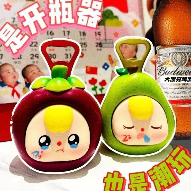 Baby Three Let Me Drive Series. Bottle Openner Blind Box