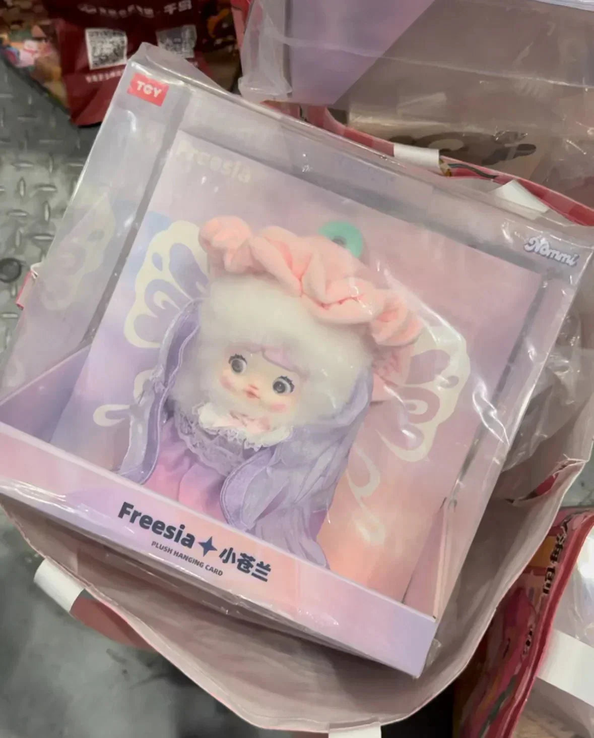 Nommi Freesia Plush Doll. Limited Edition from CTS Beijing