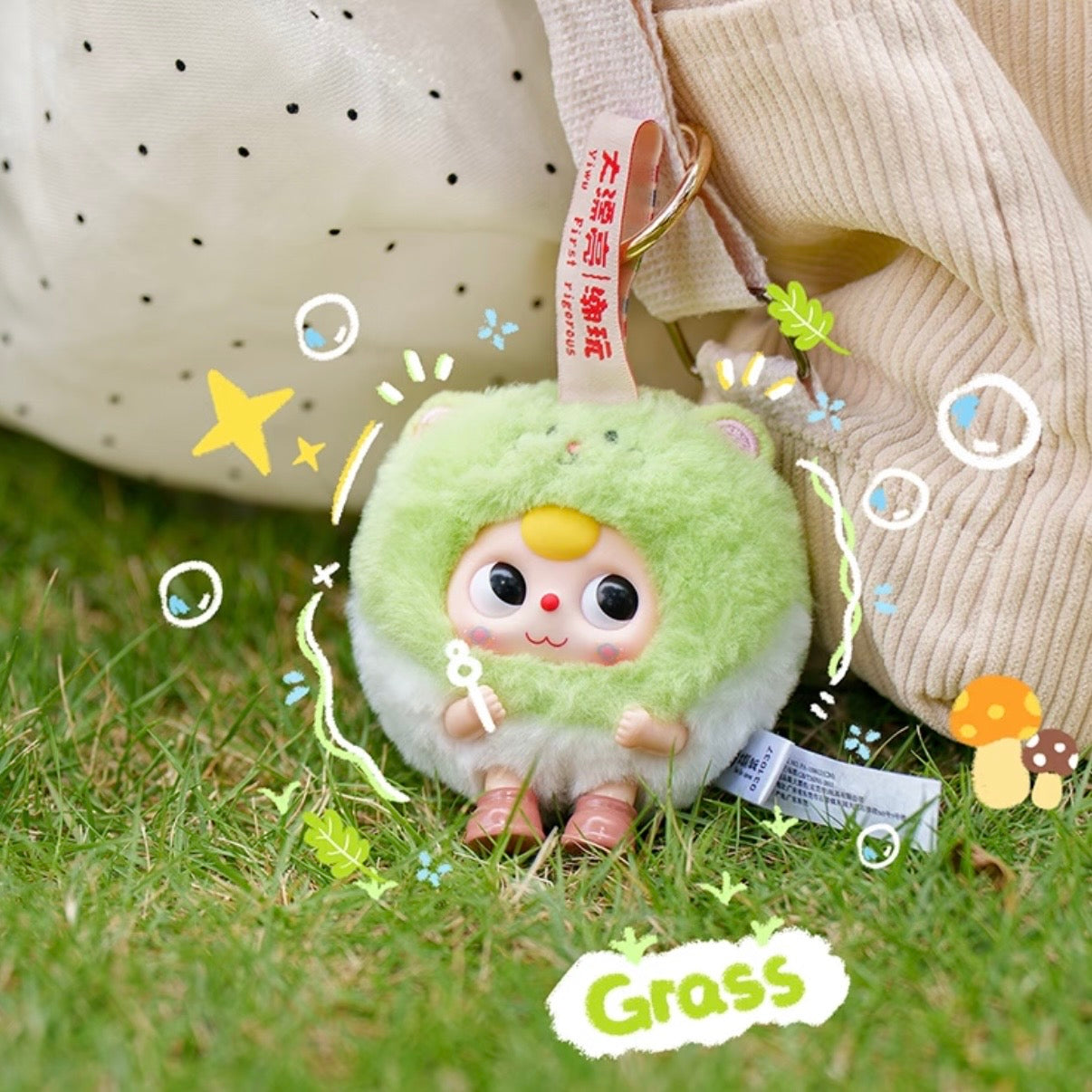 baby three Tuan Tuan Beast Vinyl plush pendant