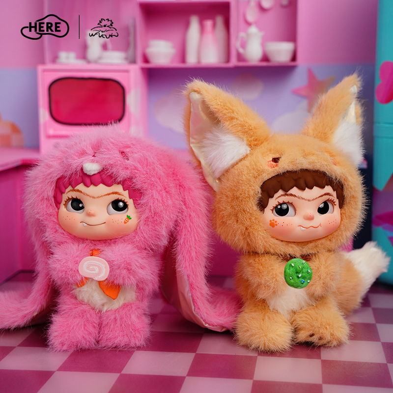 WAKUKU V2 Trick Or Treat Series Plush Dolls. Blind Box