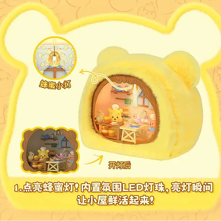 Winnie The Pooh Delicious Bakery Plush Decorative Figurine