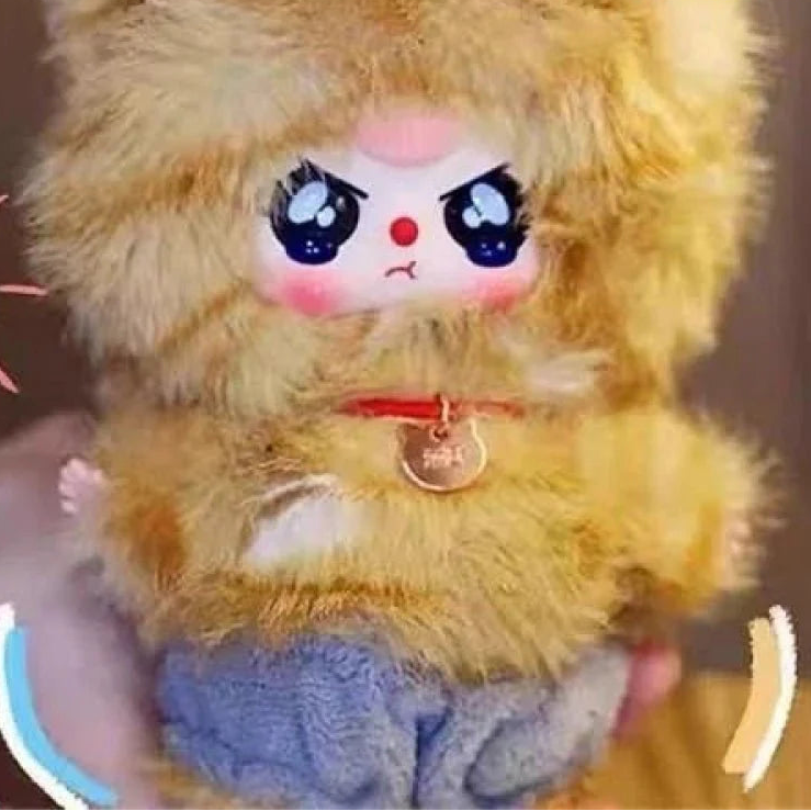 Baby Three-Whose Cat Is This Series Plush Dolls. Blind Box