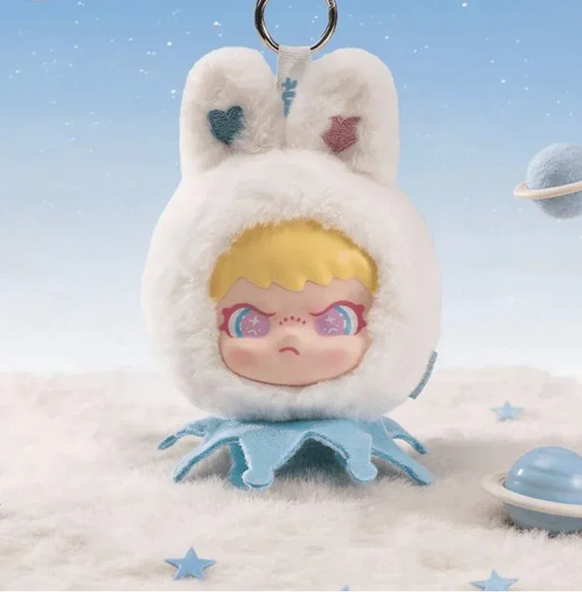 DORA Moonlight Starlight Series Plush Keychain Blind Box (PRE-ORDER) - PopNya