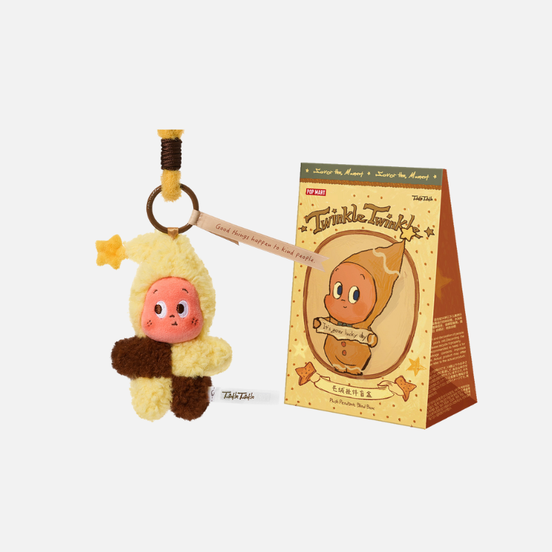 Twinkle Twinkle Delicious Moments Series Freshly Baked Biscuits Plush Pendant Blind Box
