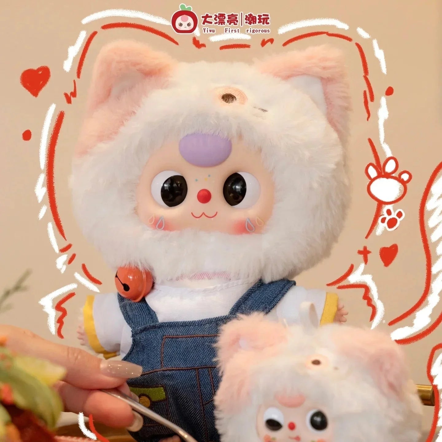 Baby Three Kitten Wardrobe