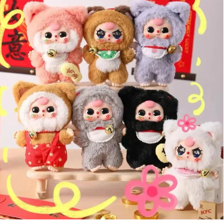 Baby Three Billionaires Cat Series Plush Dolls. Blind Box