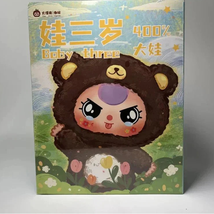 Baby Three-400% Big Baby Series Plush Dolls. Blind Box