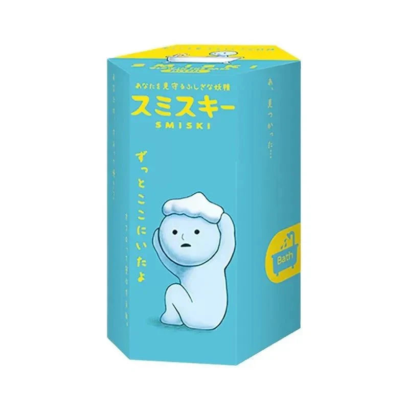 Smiski Bath Series Figures. Blind Box