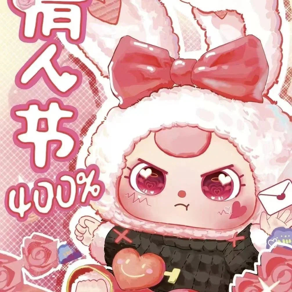 Baby Three - Valentine 400% Plush Dolls