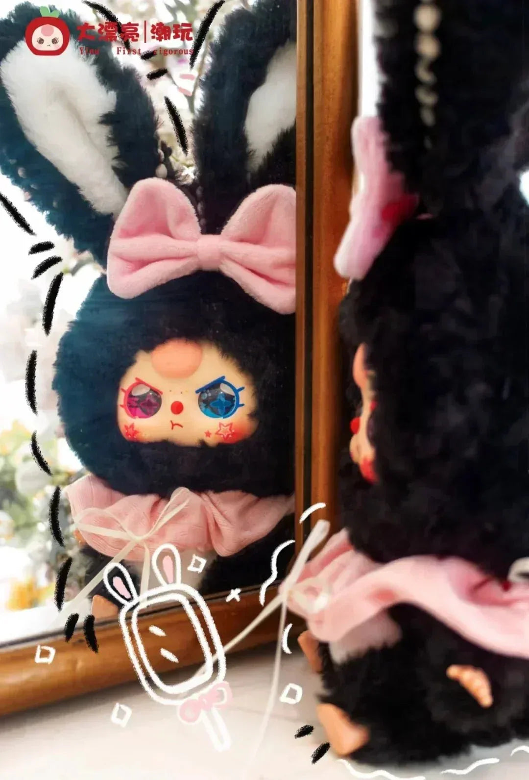Baby Three Lily Rabbit Town V3 Series Plush Dolls. Blind Box - PopNya