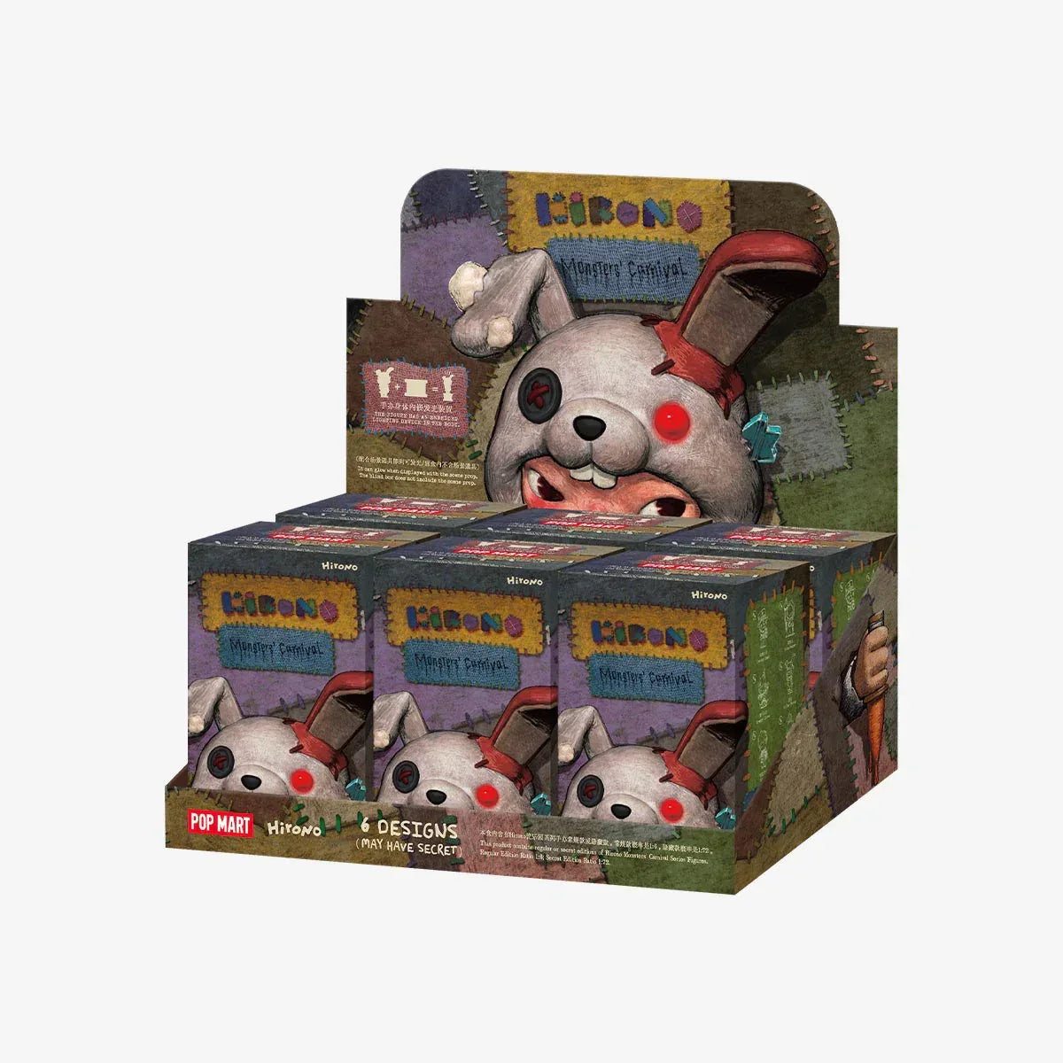 Hirono Monsters' Carnival Series Figures Pop Mart Blind Box - PopNya