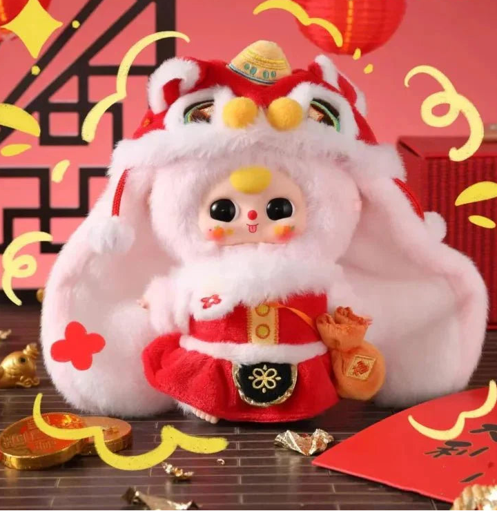 Baby Three Happy New Year Series Plush Dolls. Blind Box