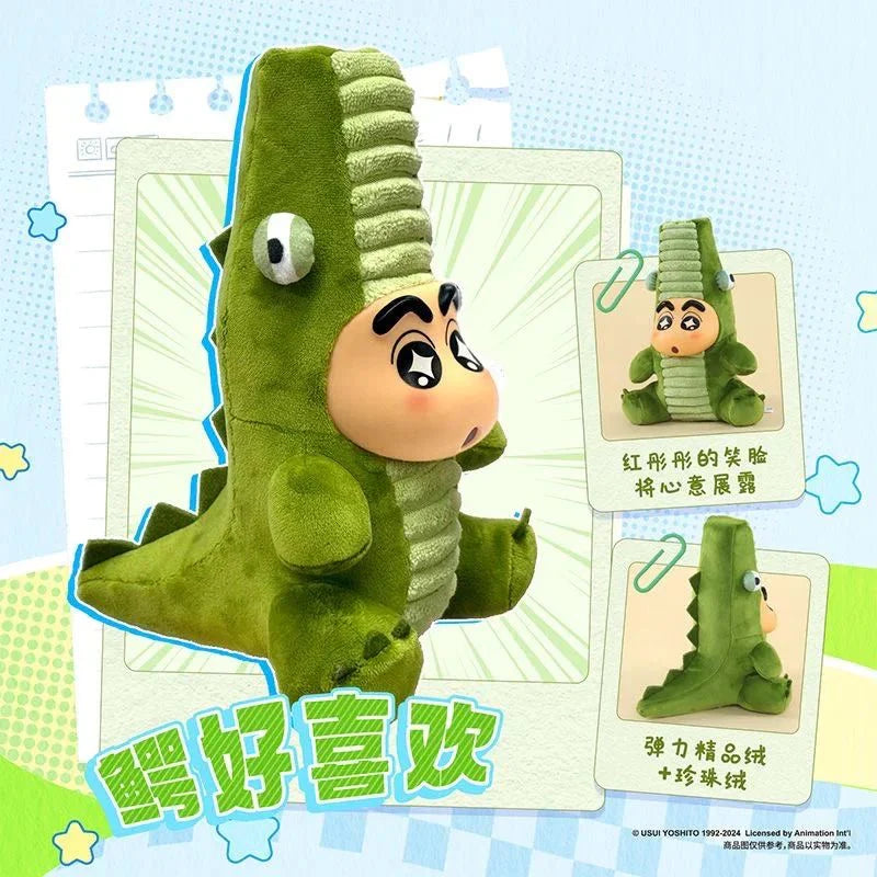 Crayon Shin-chan ZhangGaoGao Series Plush Dolls. Blind Box