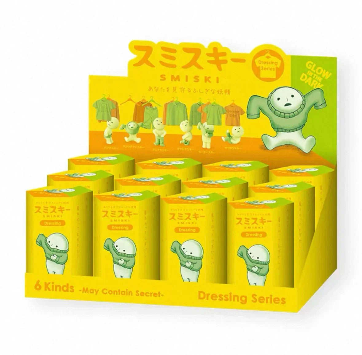 Smiski Dressing Series Figures. Blind Box