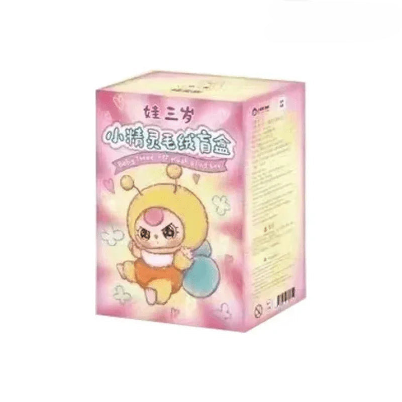 Baby Three Elf Series Plush Dolls. Blind Box