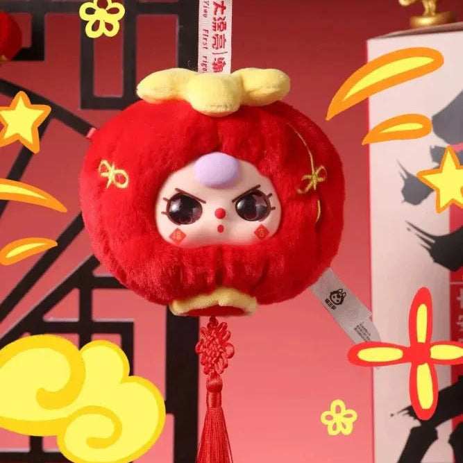 Baby Three Happy New Year Series Plush Dolls. Blind Box