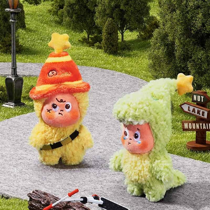 Twinkle Twinkle Be a Little Star Series - Plush Pendant Blind Box