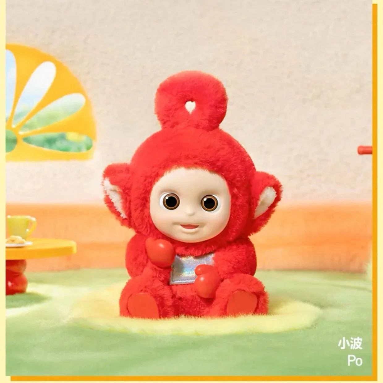 Teletubies Vibrancy Series Vinyl Plush Doll. Blind Box