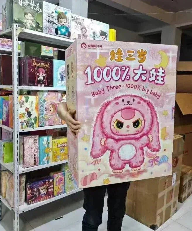 Baby Three-1000% Big Baby Plush Dolls - PopNya