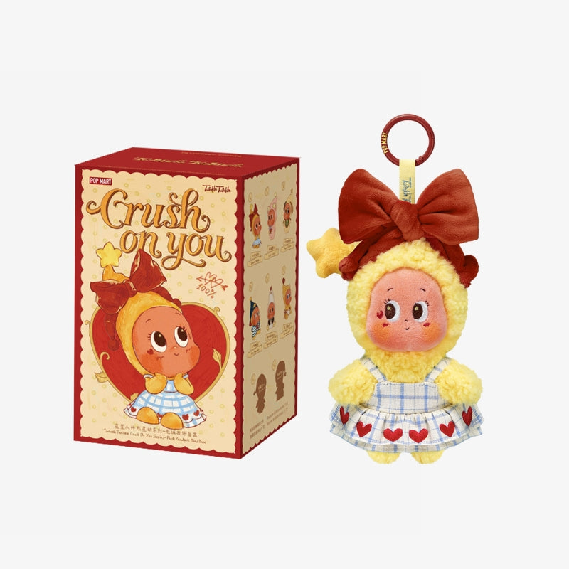 Twinkle Twinkle Crush On You Series Plush Blind Box