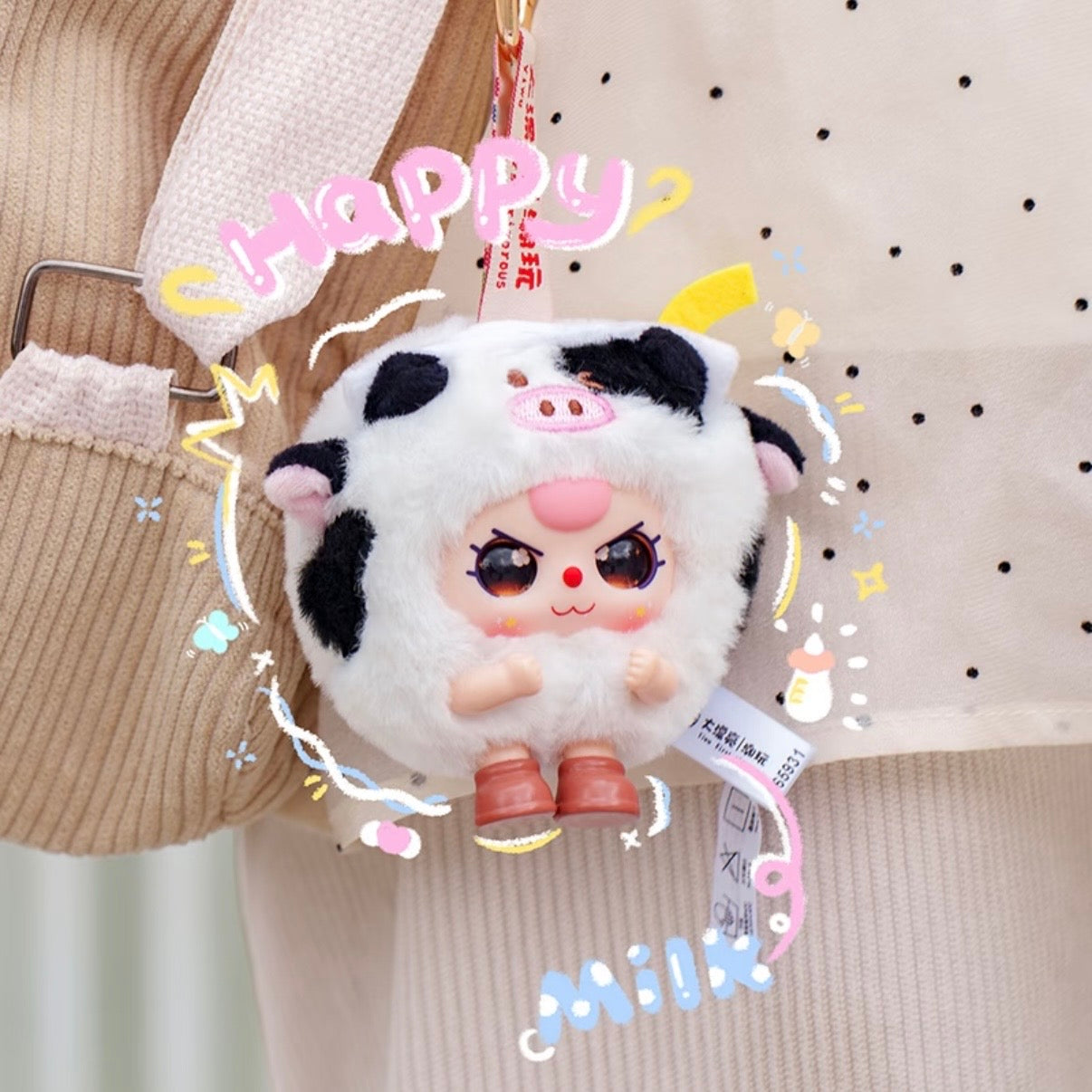 baby three Tuan Tuan Beast Vinyl plush pendant