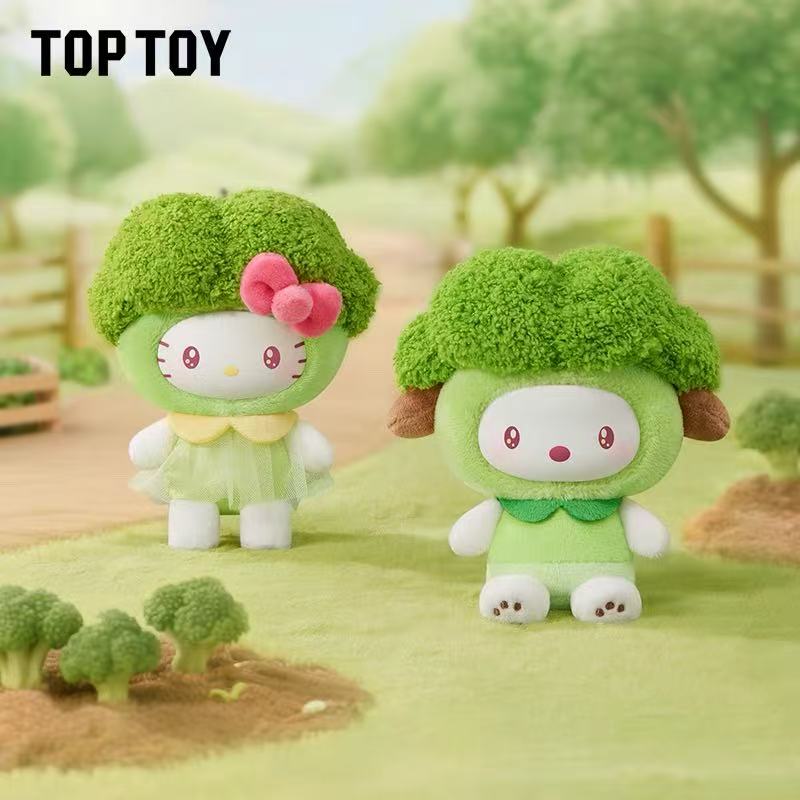 TOPTOY Sanrio Fruit and Vegetable Mini Series blind box