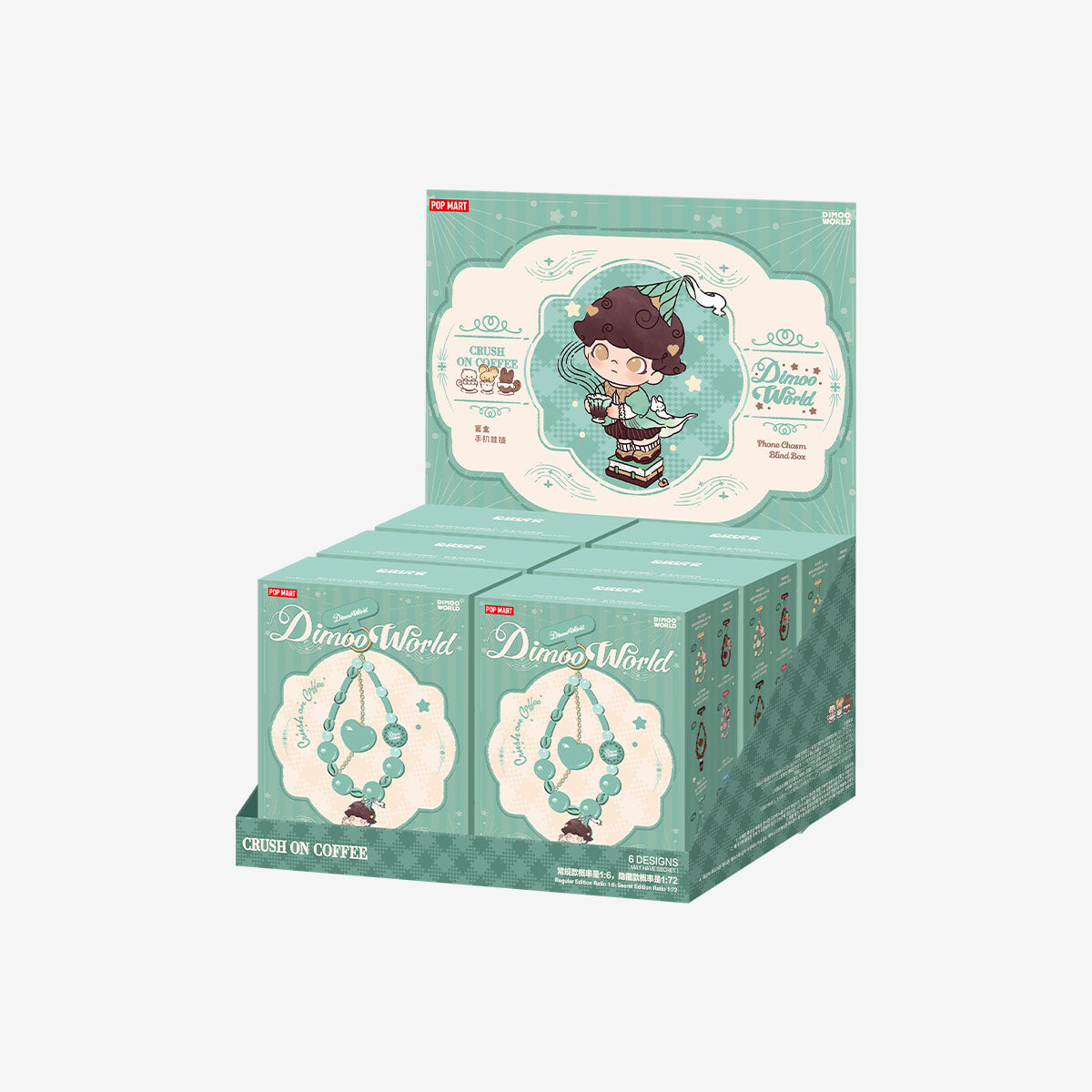 POPMART DIMOO Crush on Coffee Series-Phone Charm Blind Box